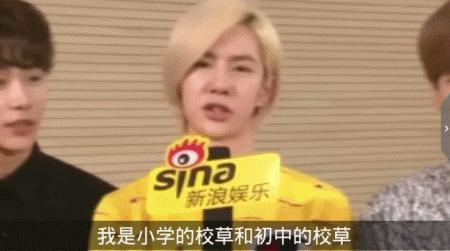 许光汉张若昀王一博,许光汉肖战王一博罗云熙