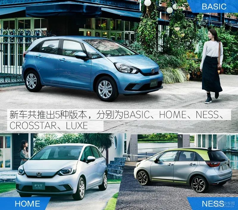 飞度为何能成为平民超跑,2018年平民超跑飞度段子