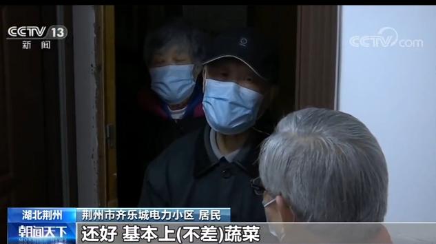 小区居民老年人居多,小区居民自发充当志愿者