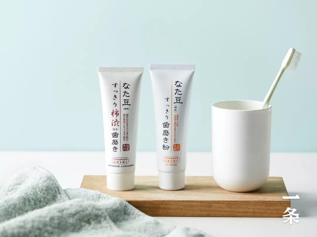 戴着口罩有口臭别人能闻到吗,戴口罩有口臭这些法宝来帮你