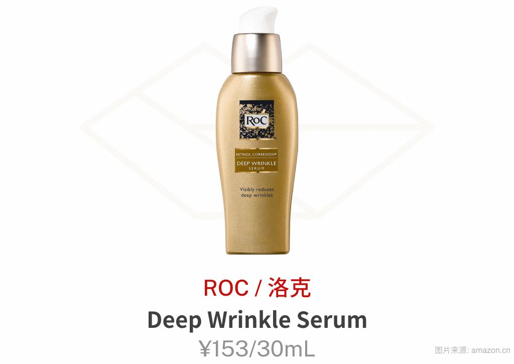 1000元以内的抗老精华30岁,双11精华淡化细纹抗老推荐