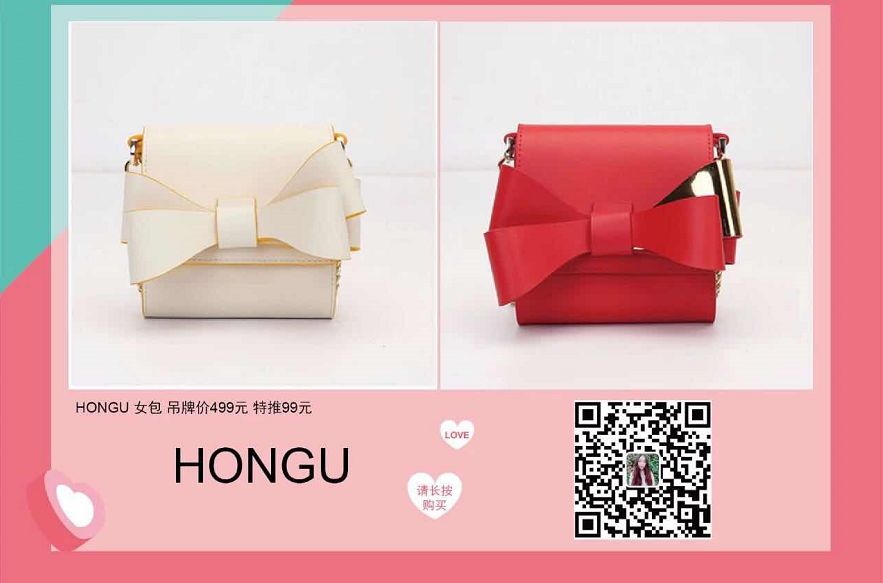 云逛街商品上架流程,成都云逛街官网