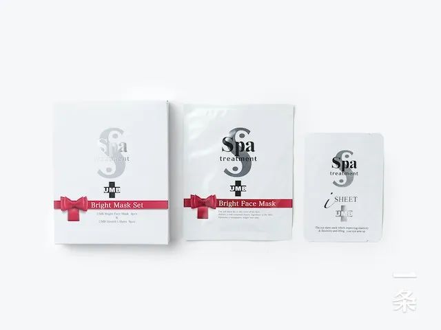 日本蛇毒面膜眼膜,日本蛇毒美白面膜