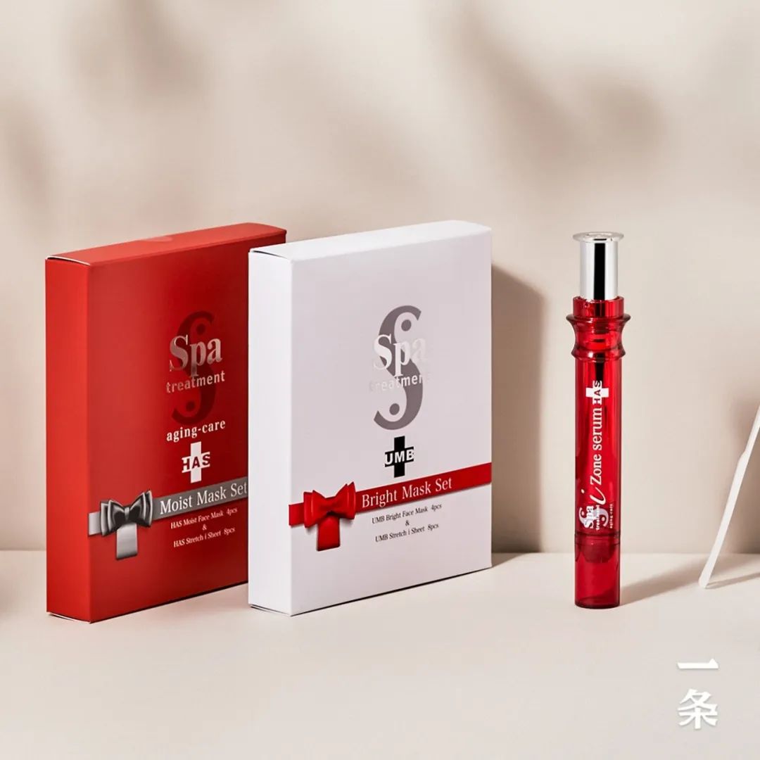 日本蛇毒面膜眼膜,日本蛇毒美白面膜