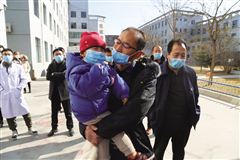 海东市方舱医院,青海海东市乐都方舱医院