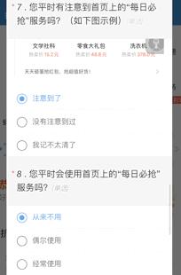 支付宝微信支付大调整,支付宝和微信支付方式改革