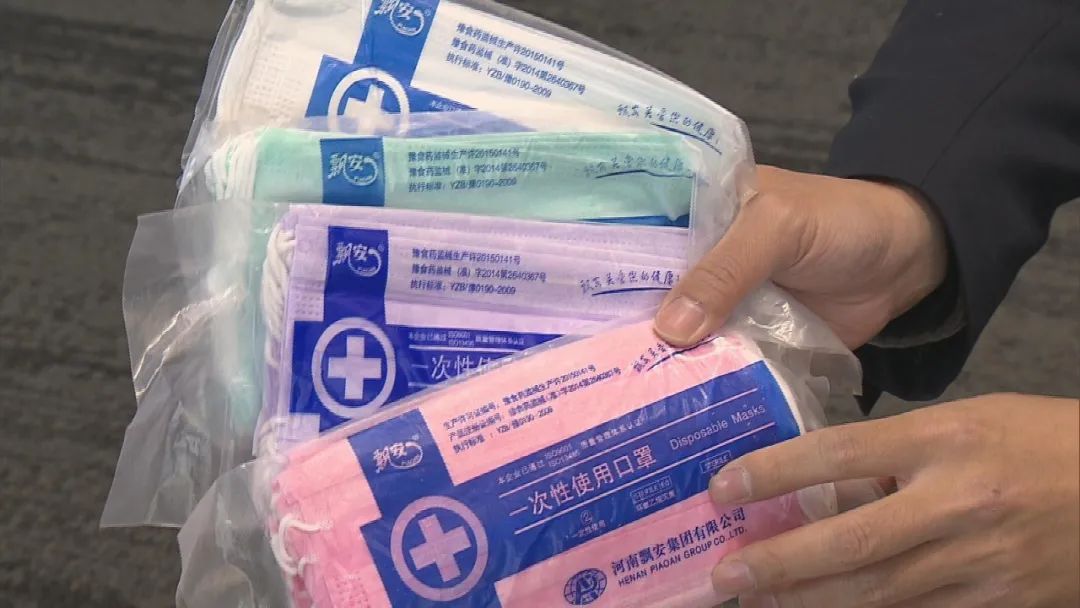 买到假口罩应该怎么举报,32万只假口罩