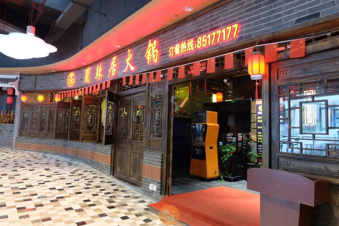 常州餐饮恢复堂食营业通知,常州餐饮恢复堂食