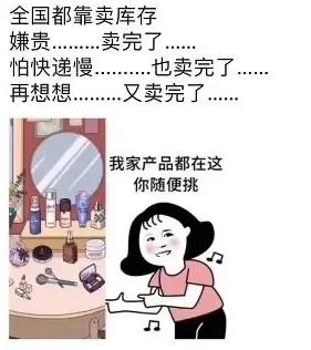 韩国免税店目前状态,韩国免税店被销毁了吗