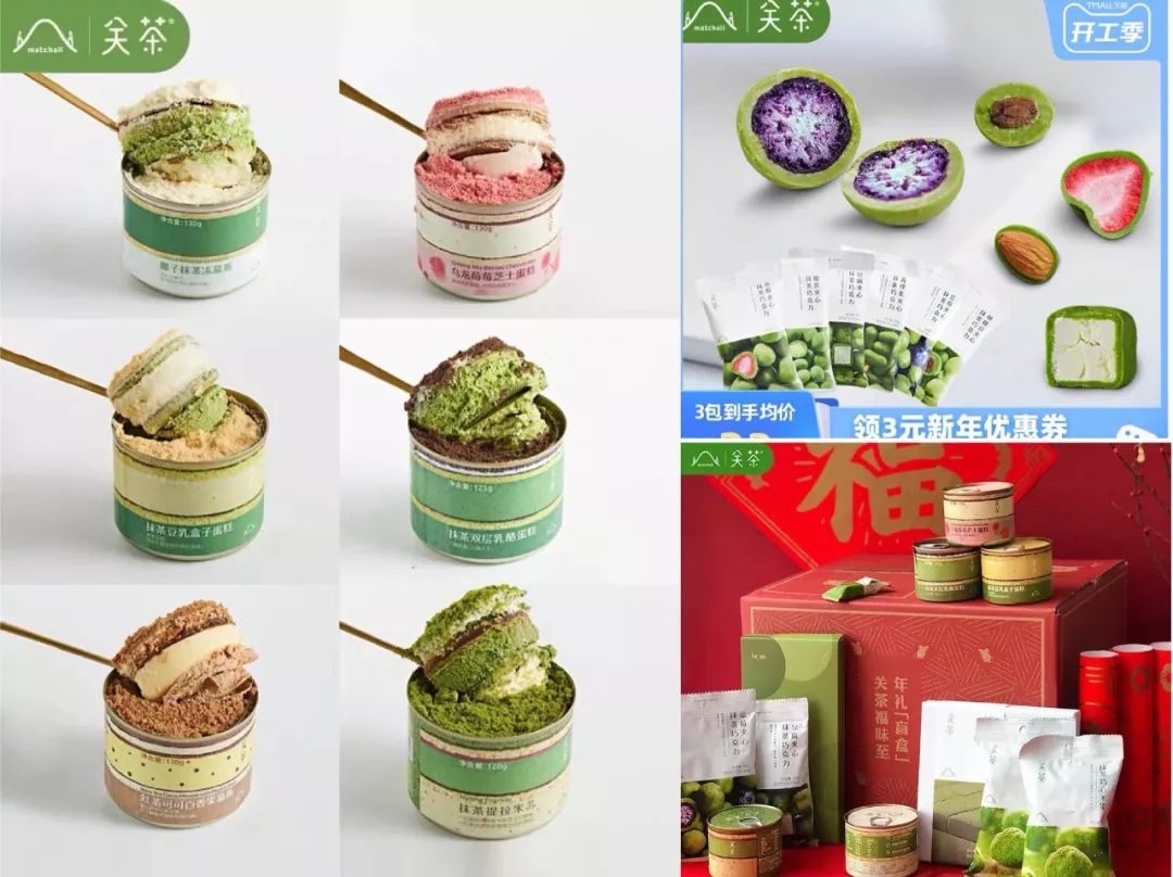 最火九个淘宝零食店铺,好吃的淘宝零食店铺推荐21家