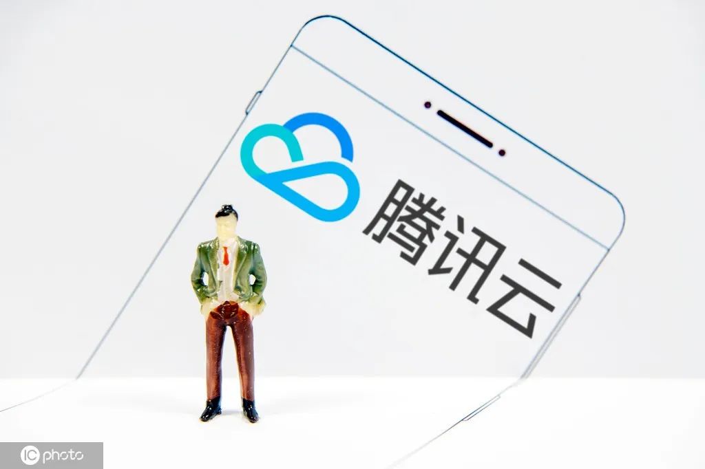 腾讯云数字化转型,云计算虚拟化技术分析