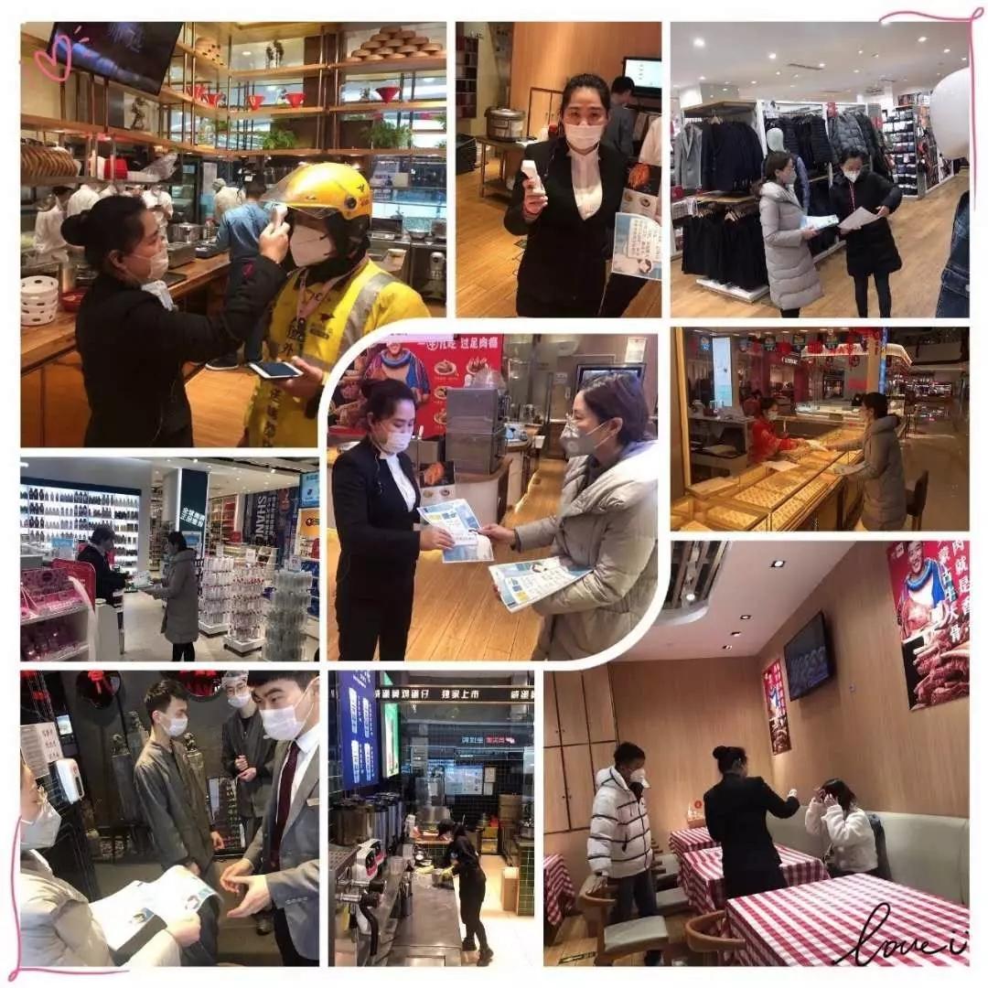 马陆镇一线战“疫”日记（0311）——顾客”云购物“助力商家加速线上转型