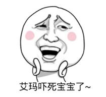 只有骑车的时候才能暂时忘记烦恼,只有骑车时才能忘记不愉快的事儿