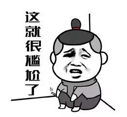 只有骑车的时候才能暂时忘记烦恼,只有骑车时才能忘记不愉快的事儿