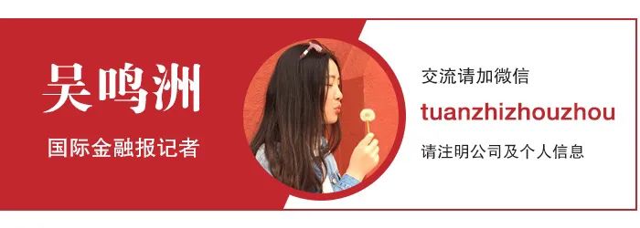 上海外服借壳强生控股评论,上海外服借壳强生