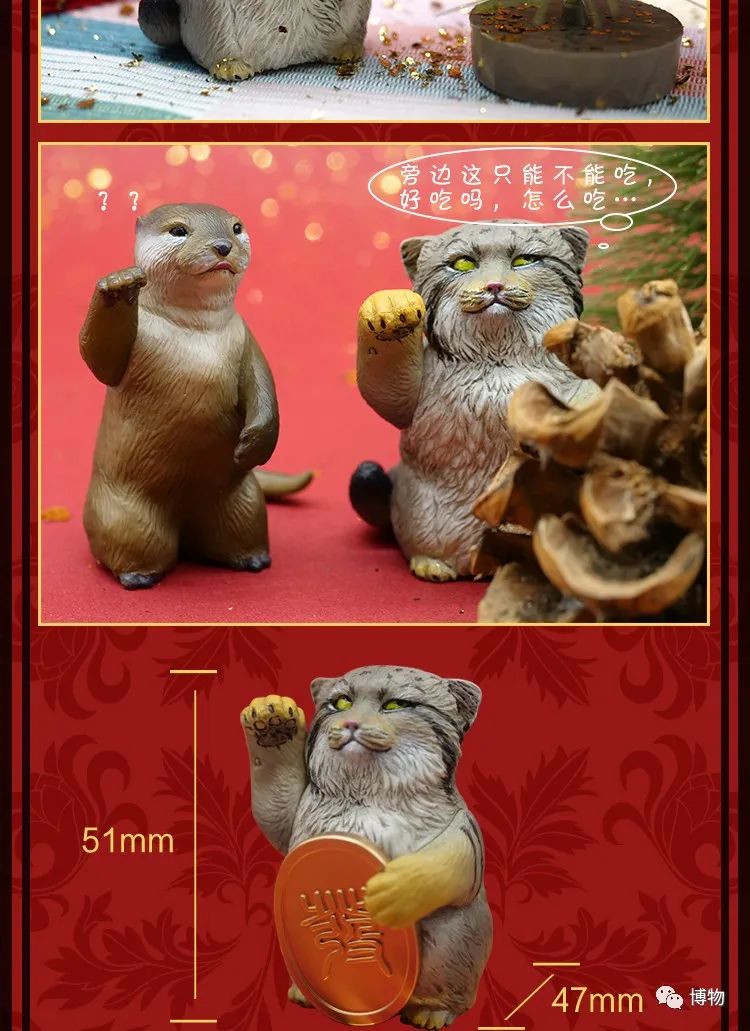 祝朋友发财的祝福,说两句祝我发财的话