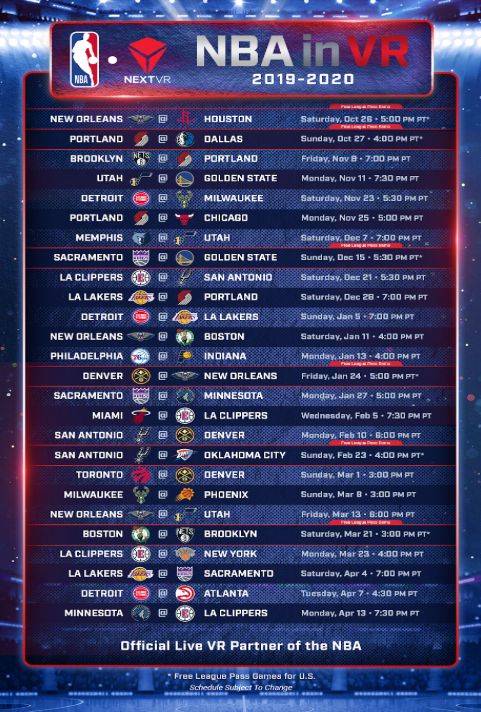 nba暂停比赛了吗,nba暂停本赛季比赛