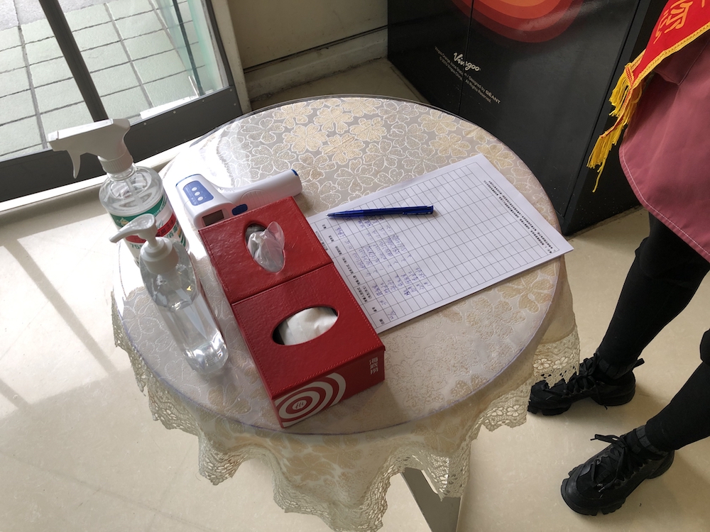 海底捞什么时候恢复营业,海底捞营业情况