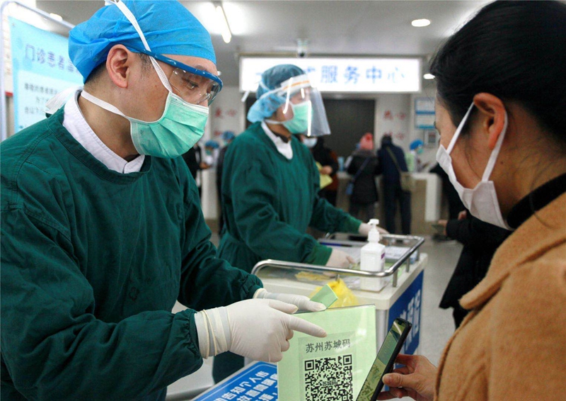 预约诊疗规范流程,门诊患者实行全预约就诊