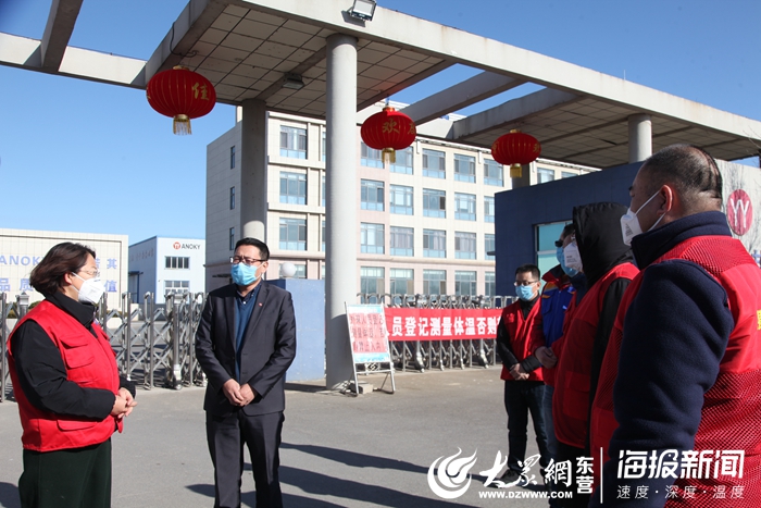 督导帮扶组,开发区政府督导组