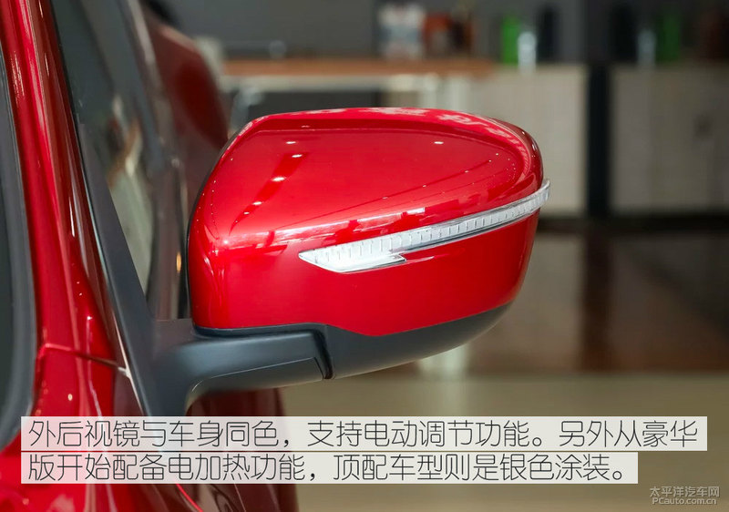 逍客入门版,东风日产逍客家用值不值得购买