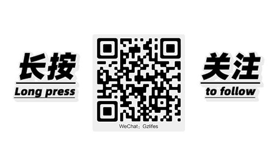 覆盖5个区，这7家“又小又旧”的炸串店，抚慰了不少深夜打工人