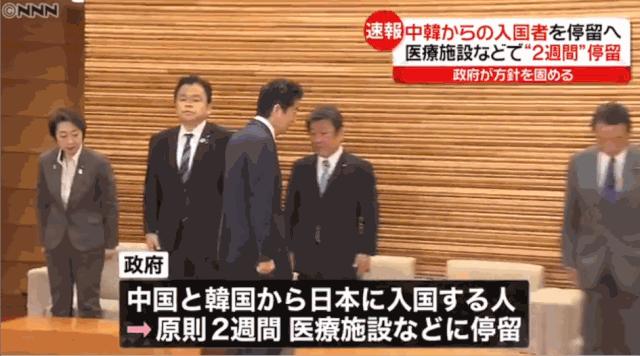 日本邮政停运通知最新,日本邮局停运