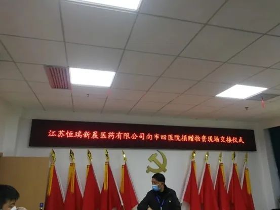 战疫时期一线抗疫人员,战疫先锋致奋斗在一线的医护人员