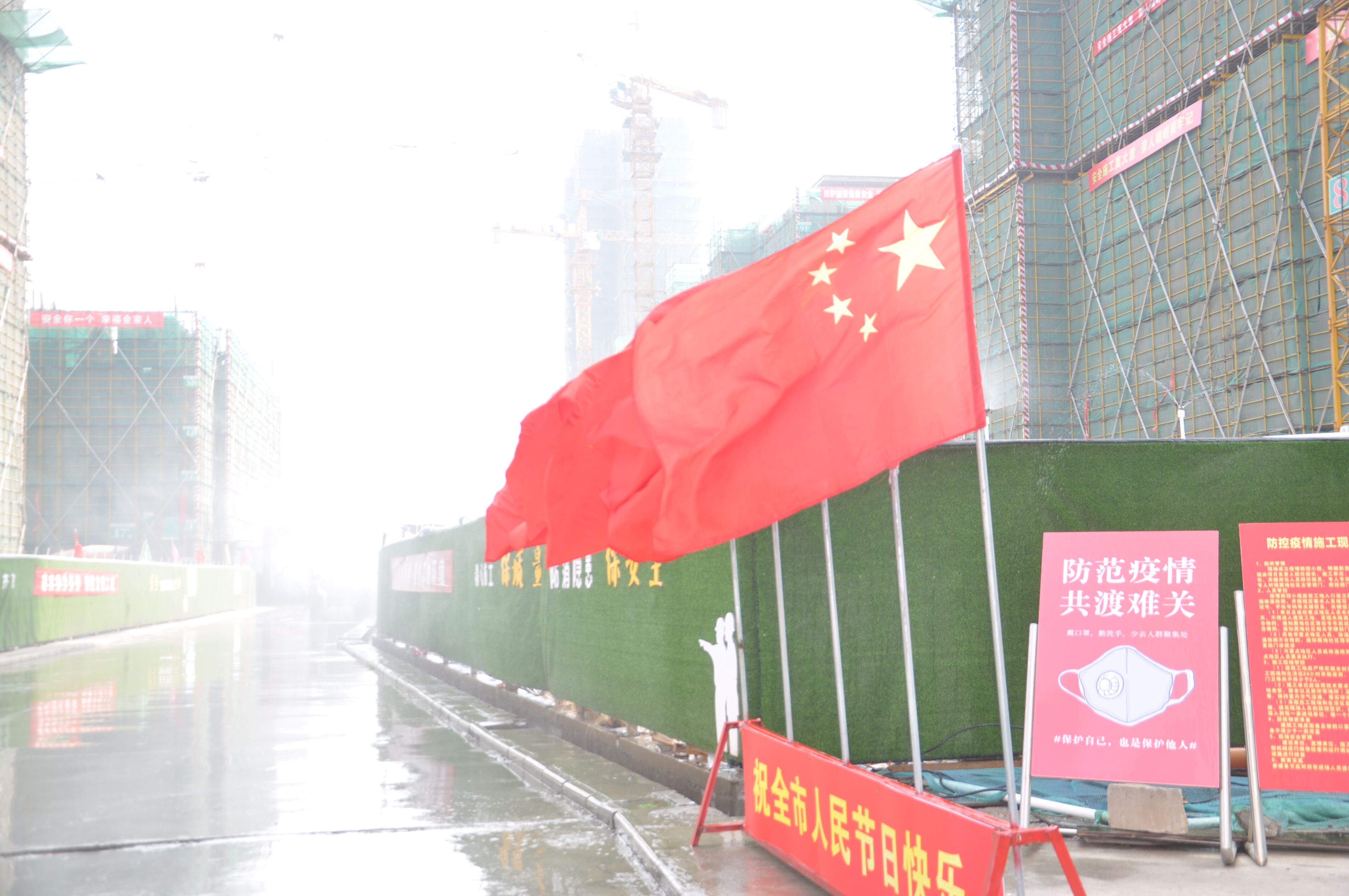 沭阳县省级环保督察2019,环保督察进驻宿迁