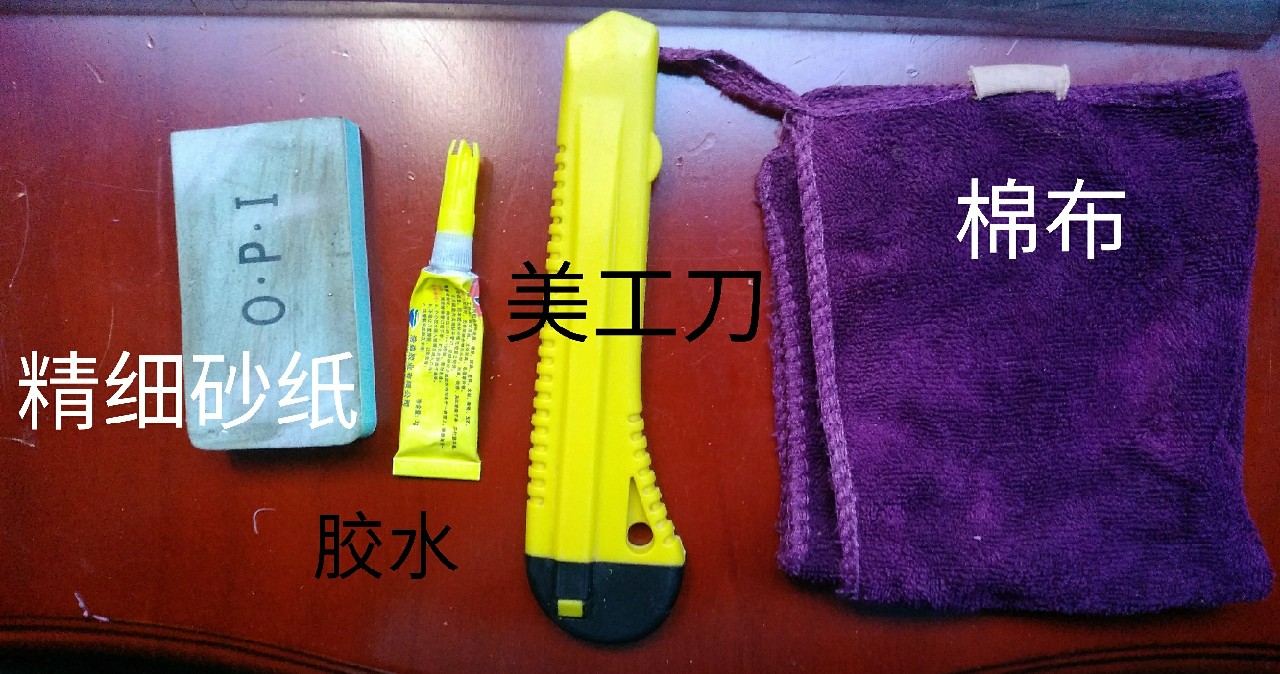 废旧物手工制作鱼漂亮又简单,鱼漂放在漂盒里变弯了怎么修复