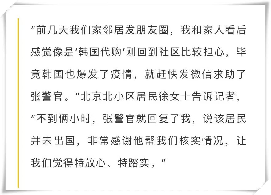 浠ｈ喘鍥炲浗鏈殧绂婚伃涓炬姤鏂伴椈,闊╁浗浠ｈ喘鍥炴潵涓嶉殧绂诲悧