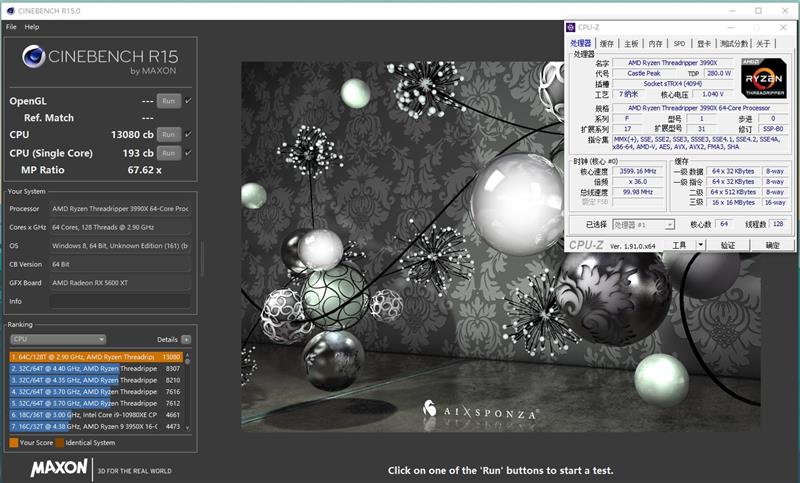 amd锐龙threadripper处理器,amdthreadripper3990x