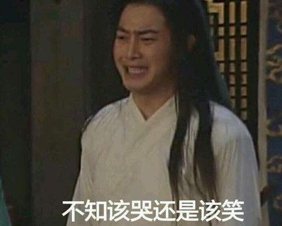 代购回国未隔离遭举报新闻,去韩国代购回来被海关罚款了