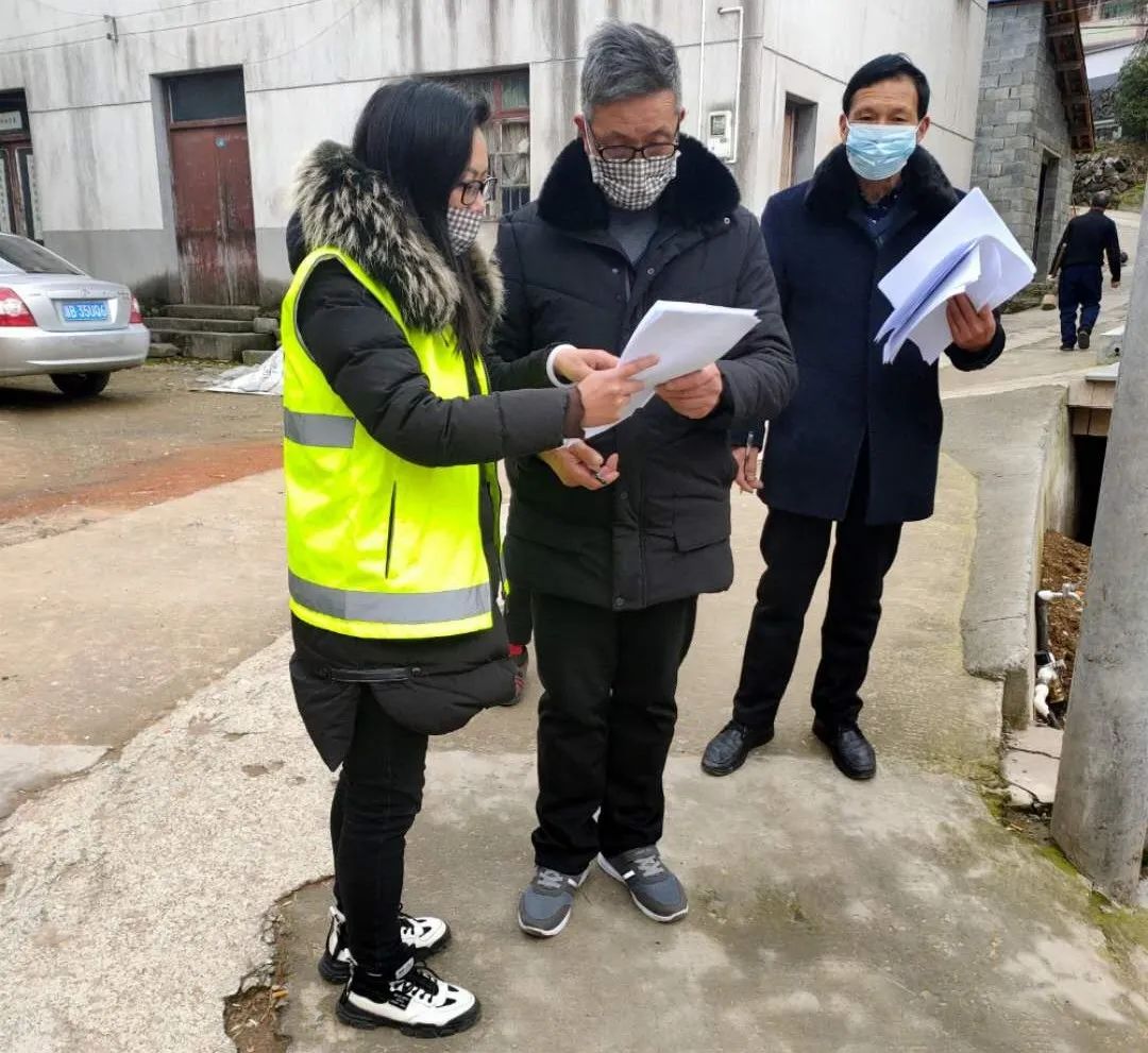 表彰抗疫先锋通报,向抗疫第一线的党员先锋战士致敬