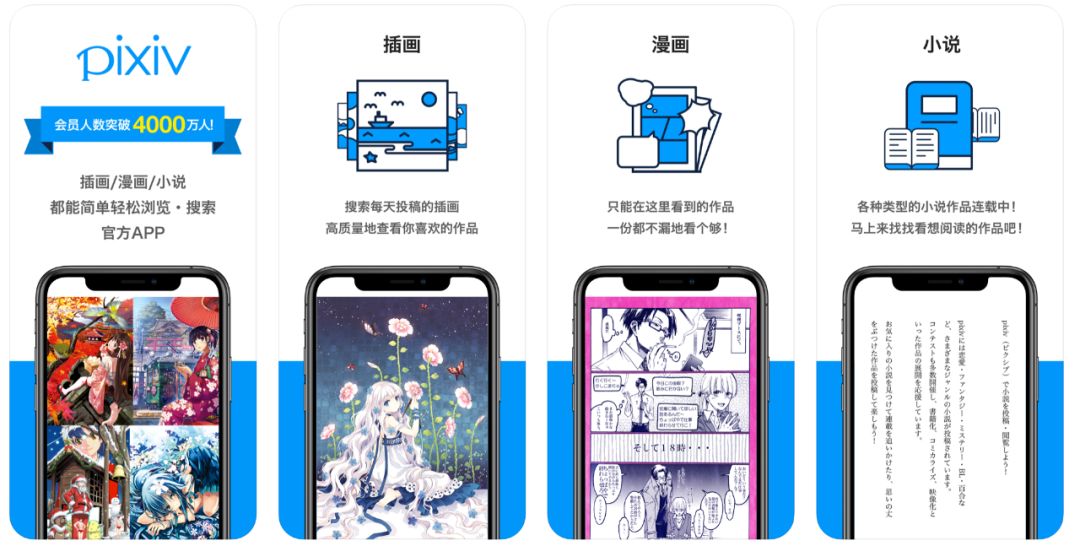 杞婚鐩告満appstore,杞婚鐩告満杞欢app鎺ㄨ崘