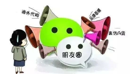 网购方便or陷阱、预付卡如何退费......闵行融媒体中心携手市场局、消保委空中直播,帮你维权