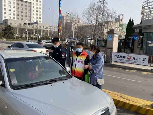 省派四进攻坚阳信工作组,山东省驻淄博四进工作组