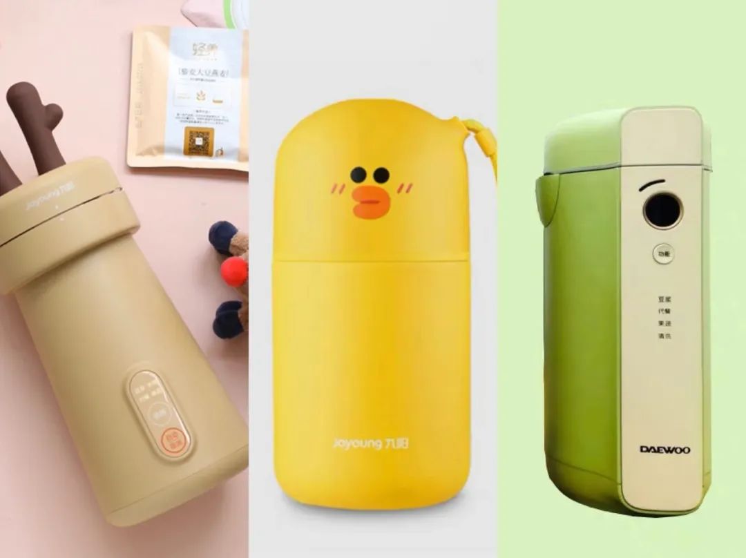 小家电防坑指南,小家电使用教训分享