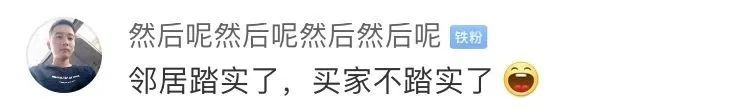 韩国代购回来不隔离吗,代购回国未隔离遭举报新闻