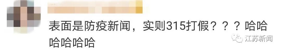 代购回国未隔离,韩国代购回来被海关查