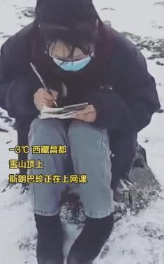 不要嫌弃20多岁的男生穷,不要瞧不起30几岁负债的人