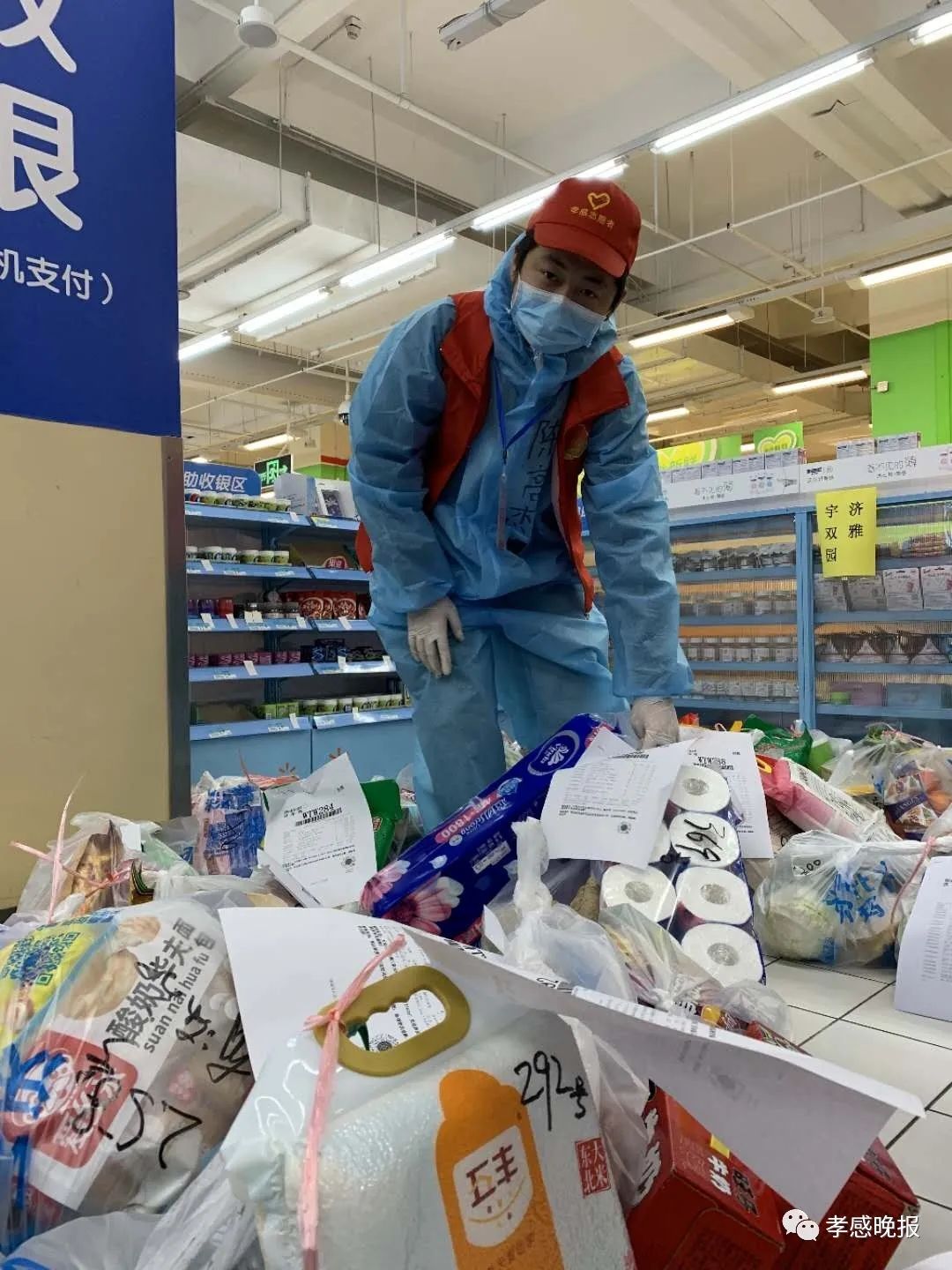 商超志愿者活动小学生,商超服务志愿者年龄