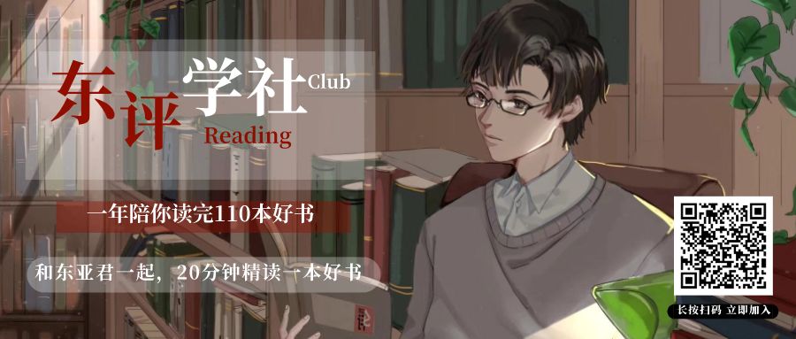 十二生肖讽刺了什么,12生肖中发展前景不可限量的生肖