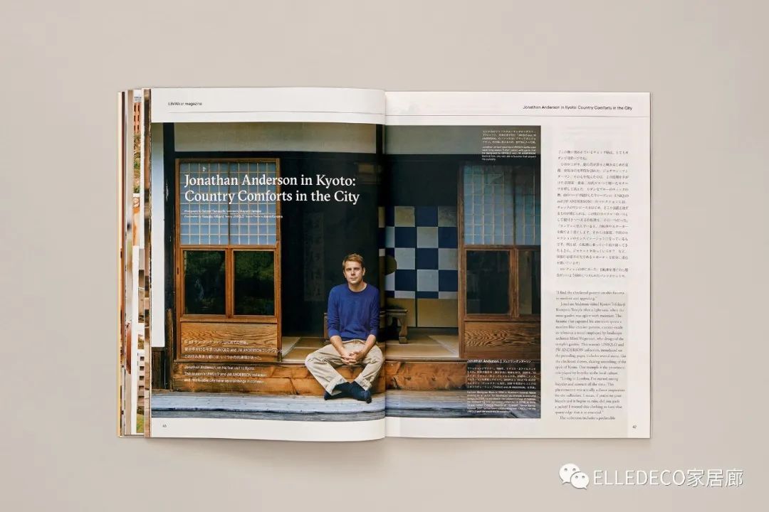 优衣库春季杂志,优衣库春季时装秀