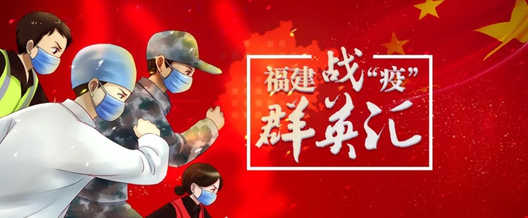 福建中考体检项目有哪些,2021福建中考体育免考标准