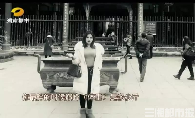 倩狐瘦身靠谱吗,倩狐健康瘦身效果如何