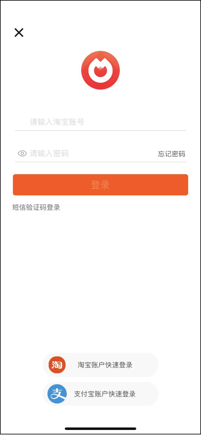 下沉市场将于2021反超一线，阿里上线“淘花”急抢攻