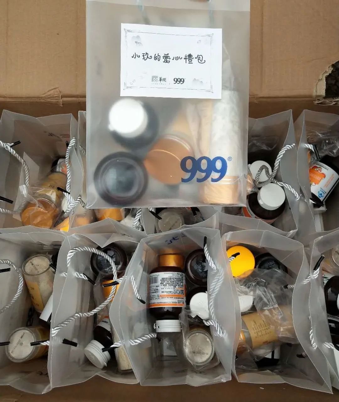 你所能想到的“硬核”关怀，华润竭尽所能