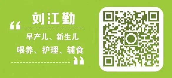 新生儿小便次数对照表,新生儿小便需要清洗吗