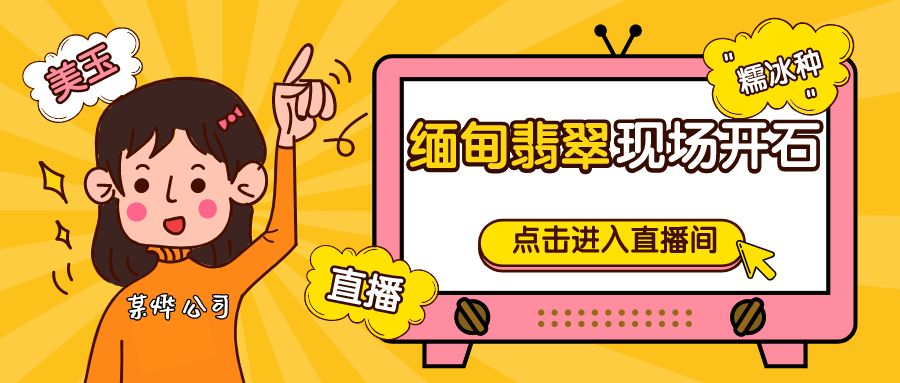 网络购物合同纠纷怎么判决,网络购物纠纷解决案例